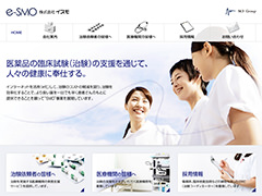 株式会社イスモ