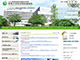 群馬大学医学部附属病院