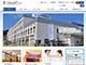 独立行政法人国立病院機構広島西医療センター